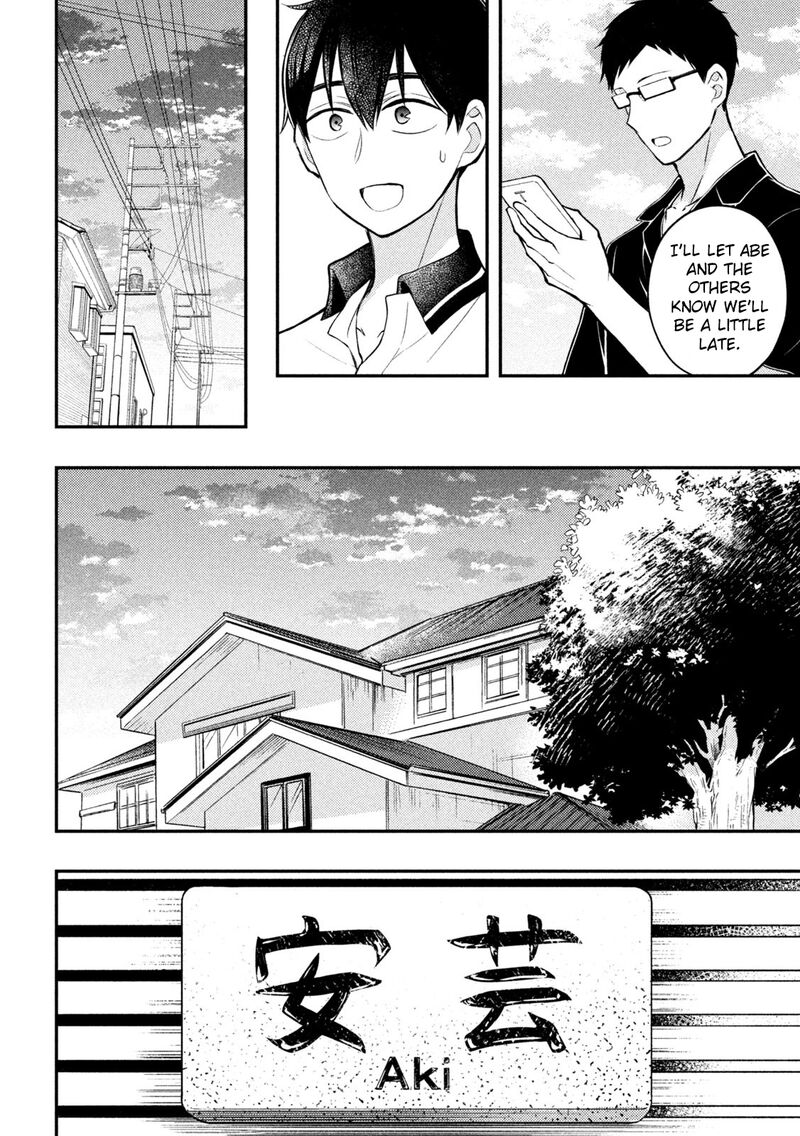 Watari Kun No Xx Ga Houkai Sunzen Chapter 84 Page 30