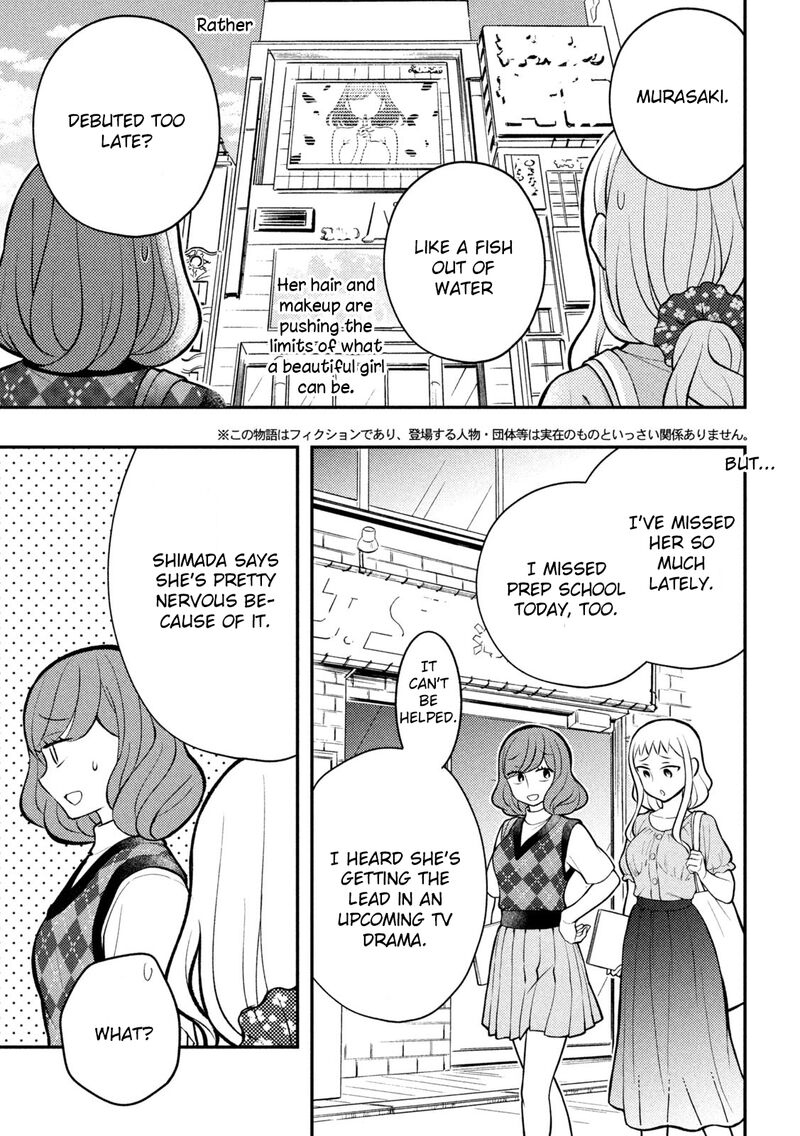 Watari Kun No Xx Ga Houkai Sunzen Chapter 85 Page 4