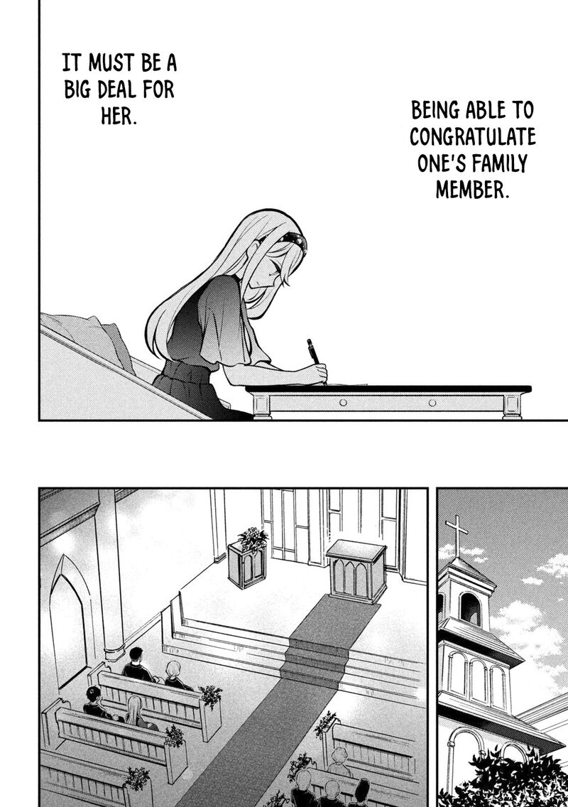 Watari Kun No Xx Ga Houkai Sunzen Chapter 87 Page 12