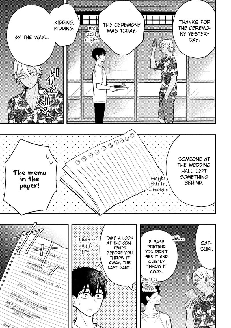 Watari Kun No Xx Ga Houkai Sunzen Chapter 87 Page 29
