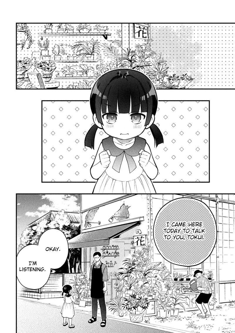 Watari Kun No Xx Ga Houkai Sunzen Chapter 89 Page 11