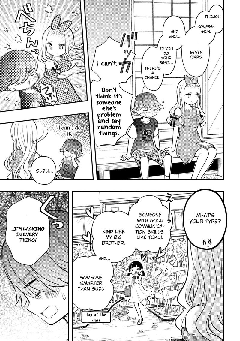 Watari Kun No Xx Ga Houkai Sunzen Chapter 89 Page 18
