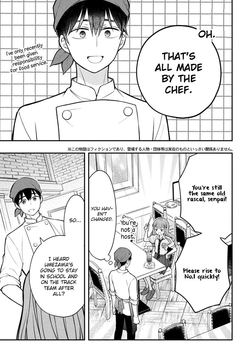 Watari Kun No Xx Ga Houkai Sunzen Chapter 89 Page 5
