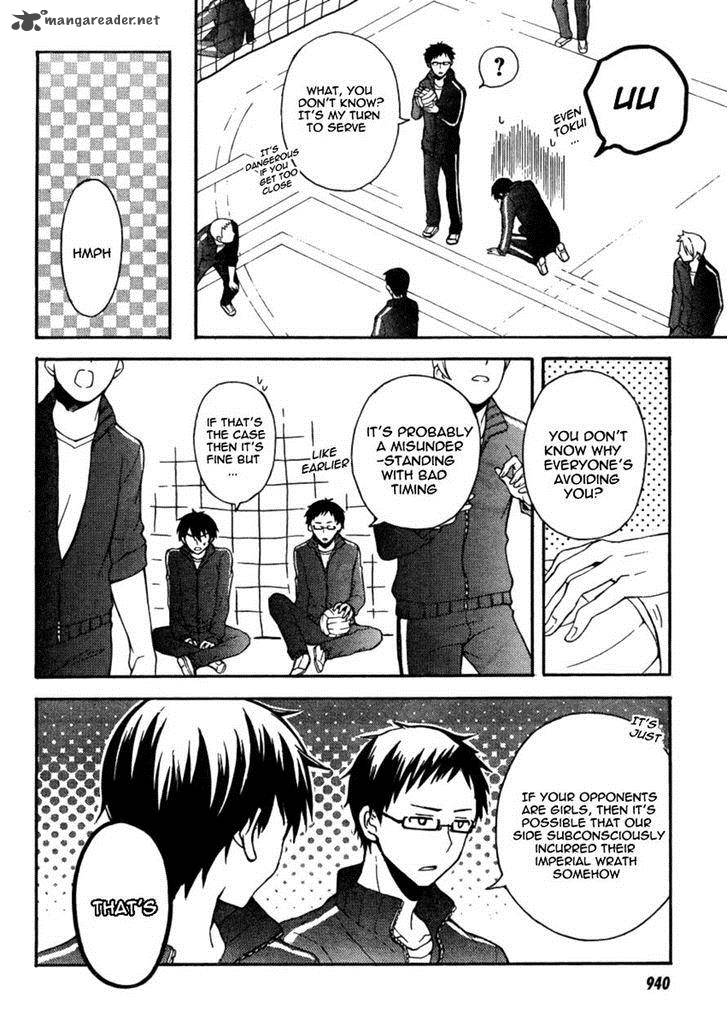 Watari Kun No Xx Ga Houkai Sunzen Chapter 9 Page 6