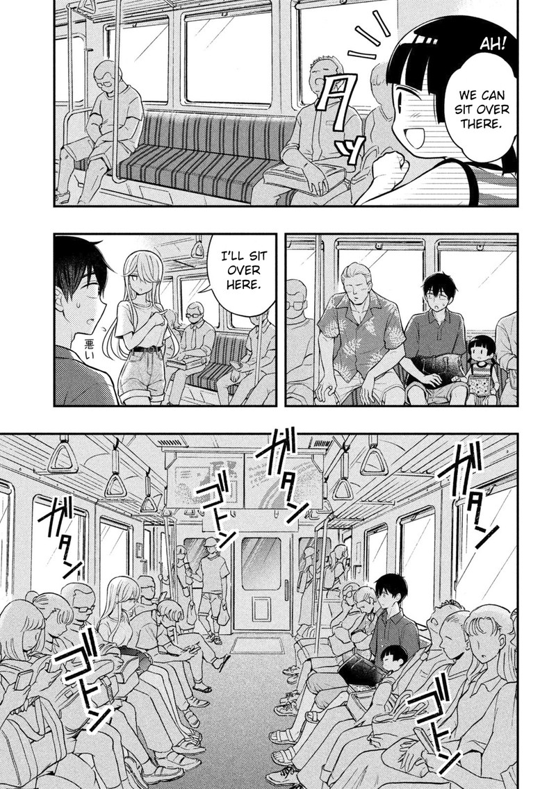 Watari Kun No Xx Ga Houkai Sunzen Chapter 92 Page 12