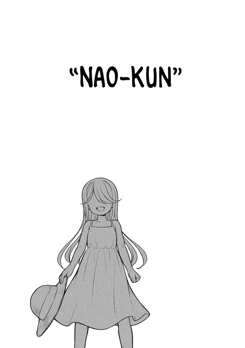 Watari Kun No Xx Ga Houkai Sunzen Chapter 92 Page 17