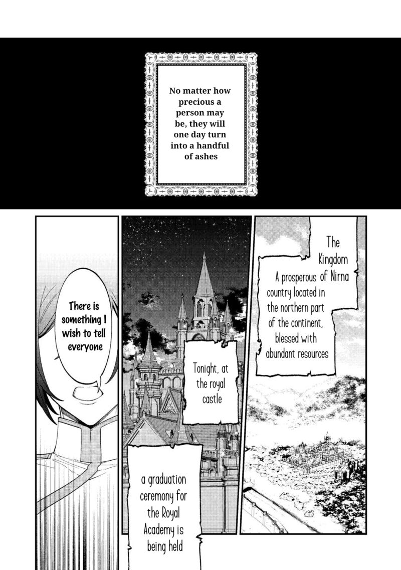 Watashi Ga Shinde Manzoku Desu Ka Chapter 1 Page 1