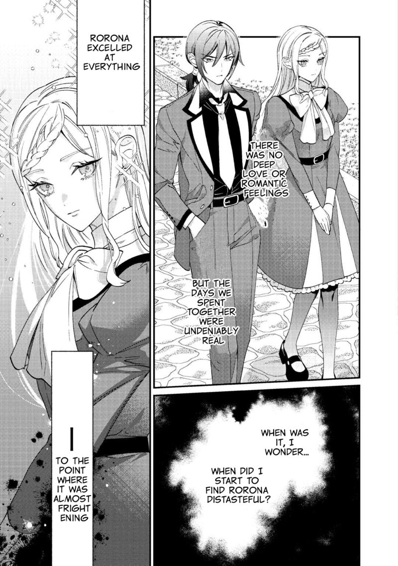 Watashi Ga Shinde Manzoku Desu Ka Chapter 1 Page 12