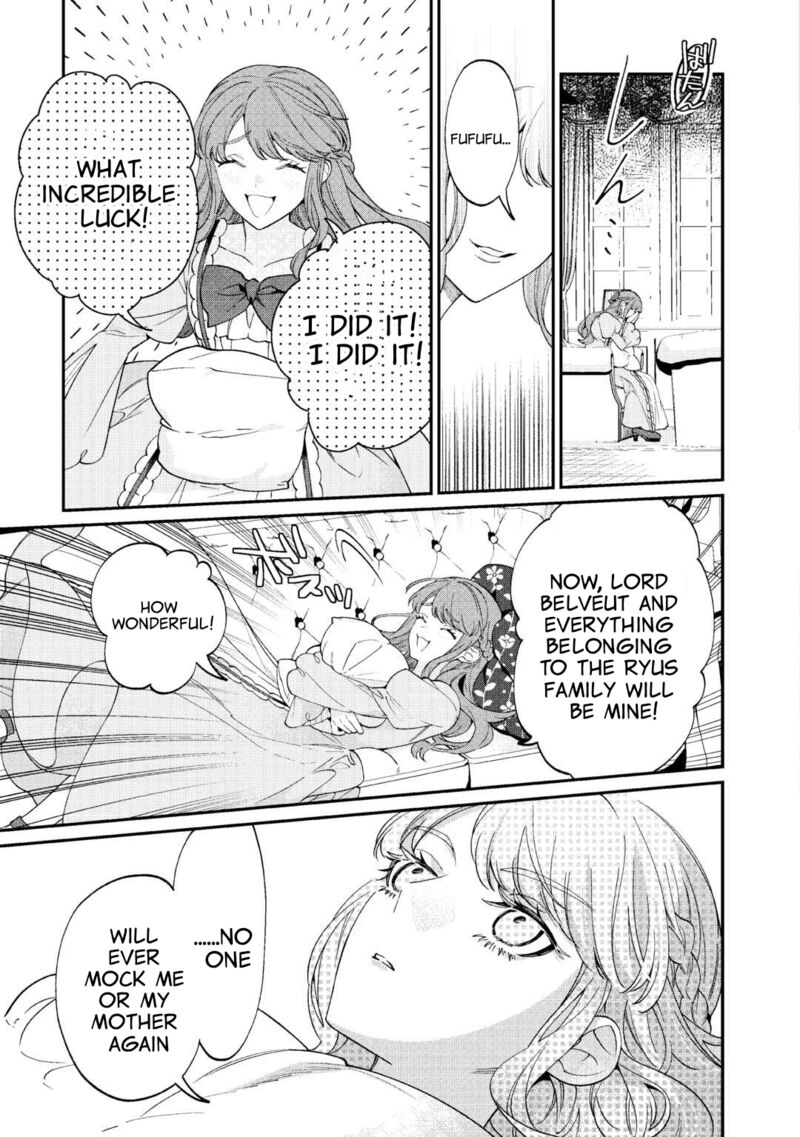 Watashi Ga Shinde Manzoku Desu Ka Chapter 1 Page 16