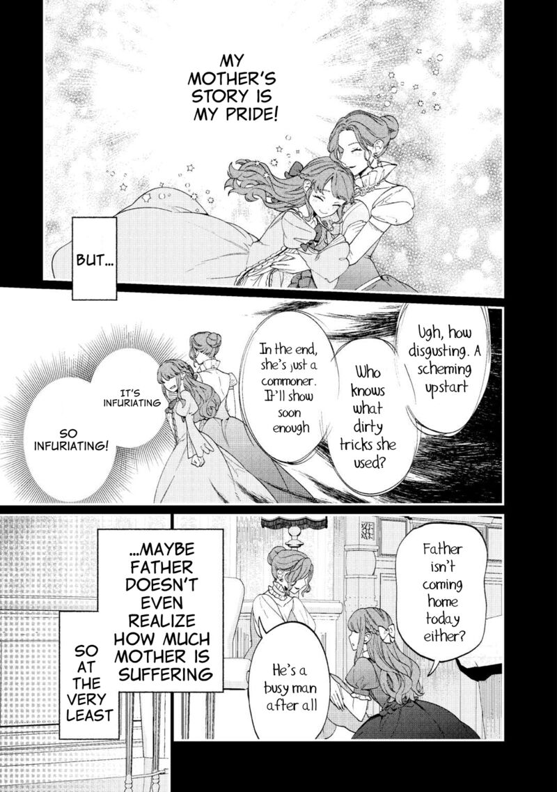 Watashi Ga Shinde Manzoku Desu Ka Chapter 1 Page 18