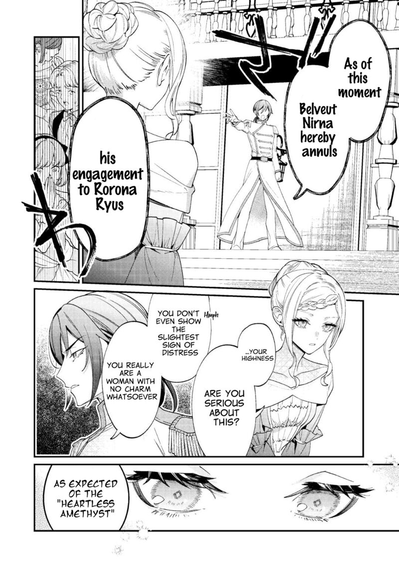 Watashi Ga Shinde Manzoku Desu Ka Chapter 1 Page 2