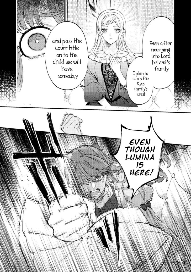 Watashi Ga Shinde Manzoku Desu Ka Chapter 1 Page 21