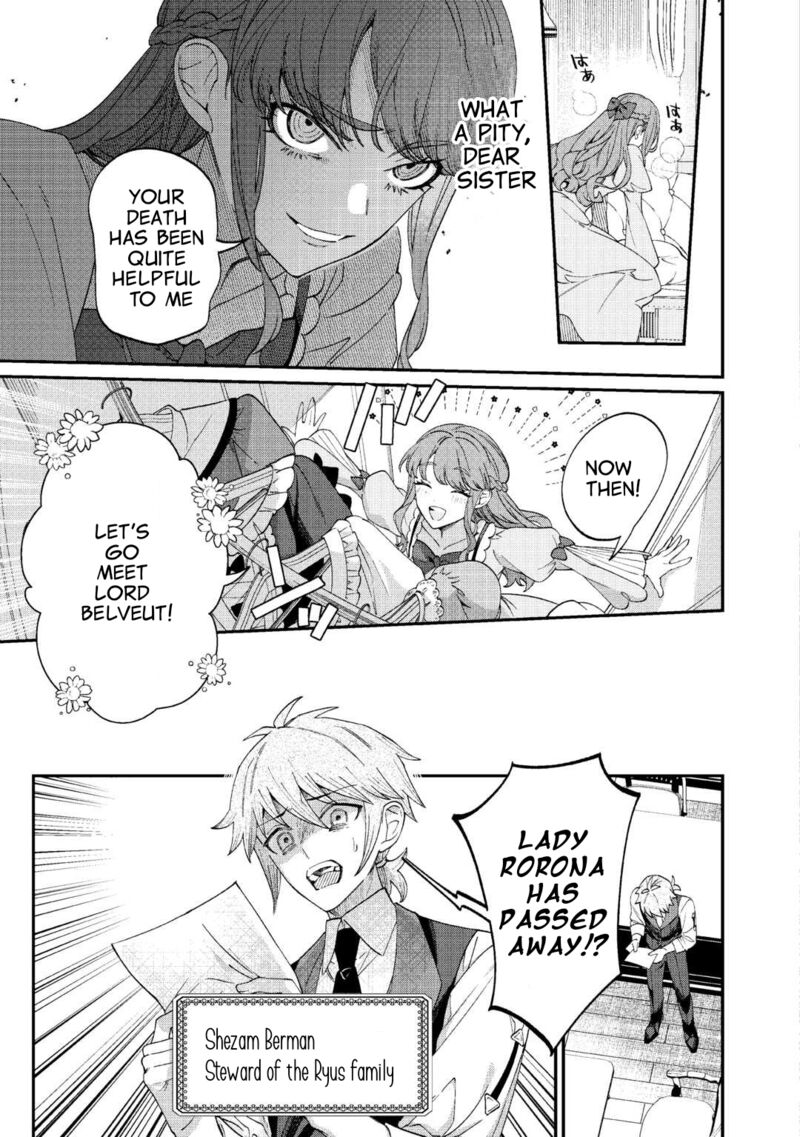 Watashi Ga Shinde Manzoku Desu Ka Chapter 1 Page 22