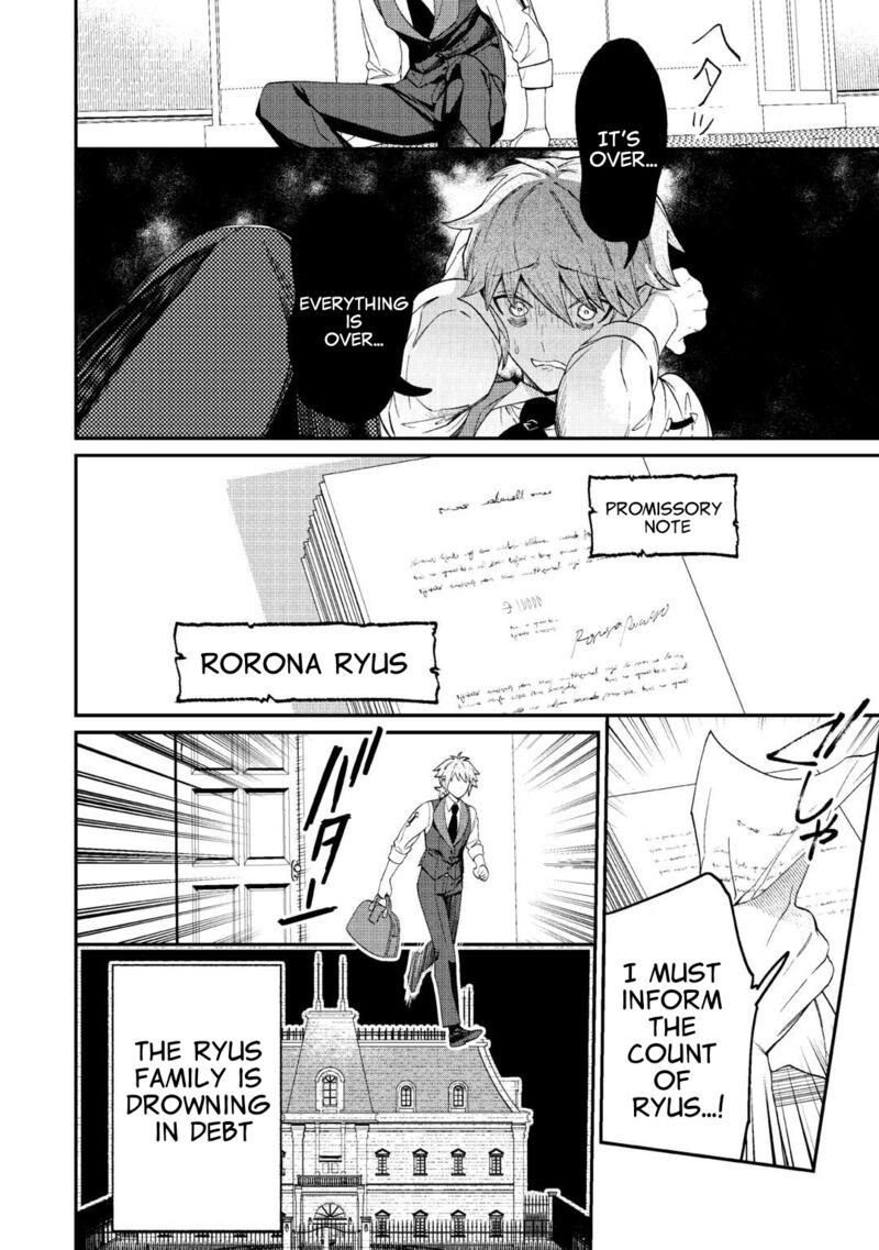 Watashi Ga Shinde Manzoku Desu Ka Chapter 1 Page 23