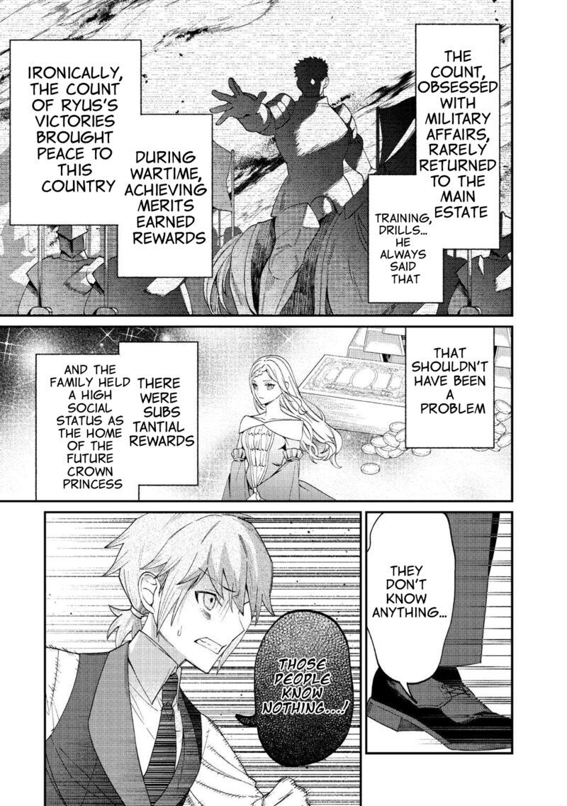 Watashi Ga Shinde Manzoku Desu Ka Chapter 1 Page 24