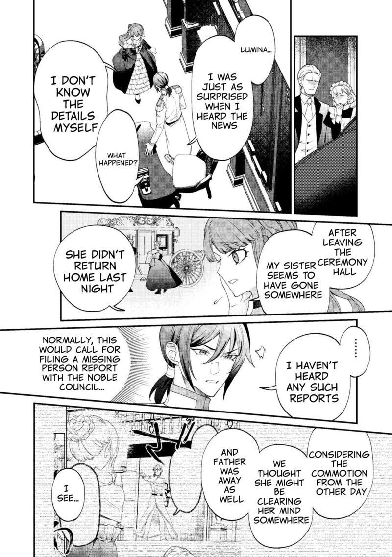 Watashi Ga Shinde Manzoku Desu Ka Chapter 1 Page 31