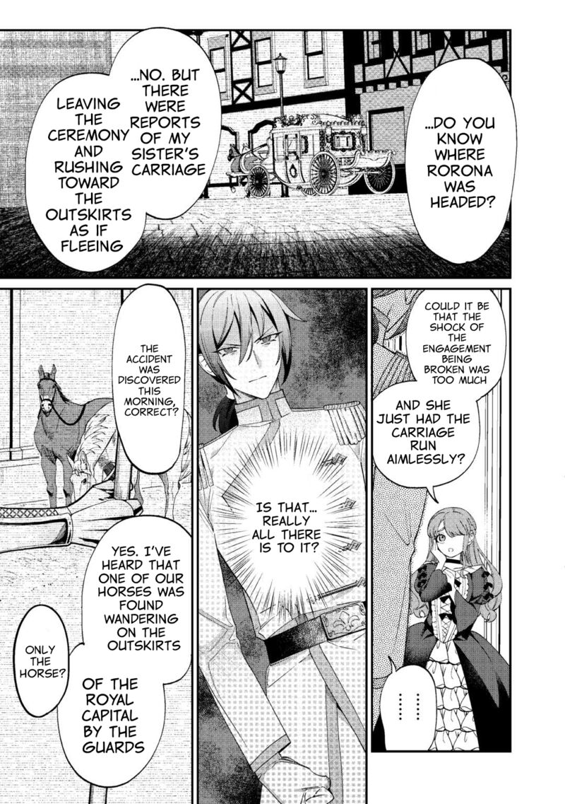 Watashi Ga Shinde Manzoku Desu Ka Chapter 1 Page 32