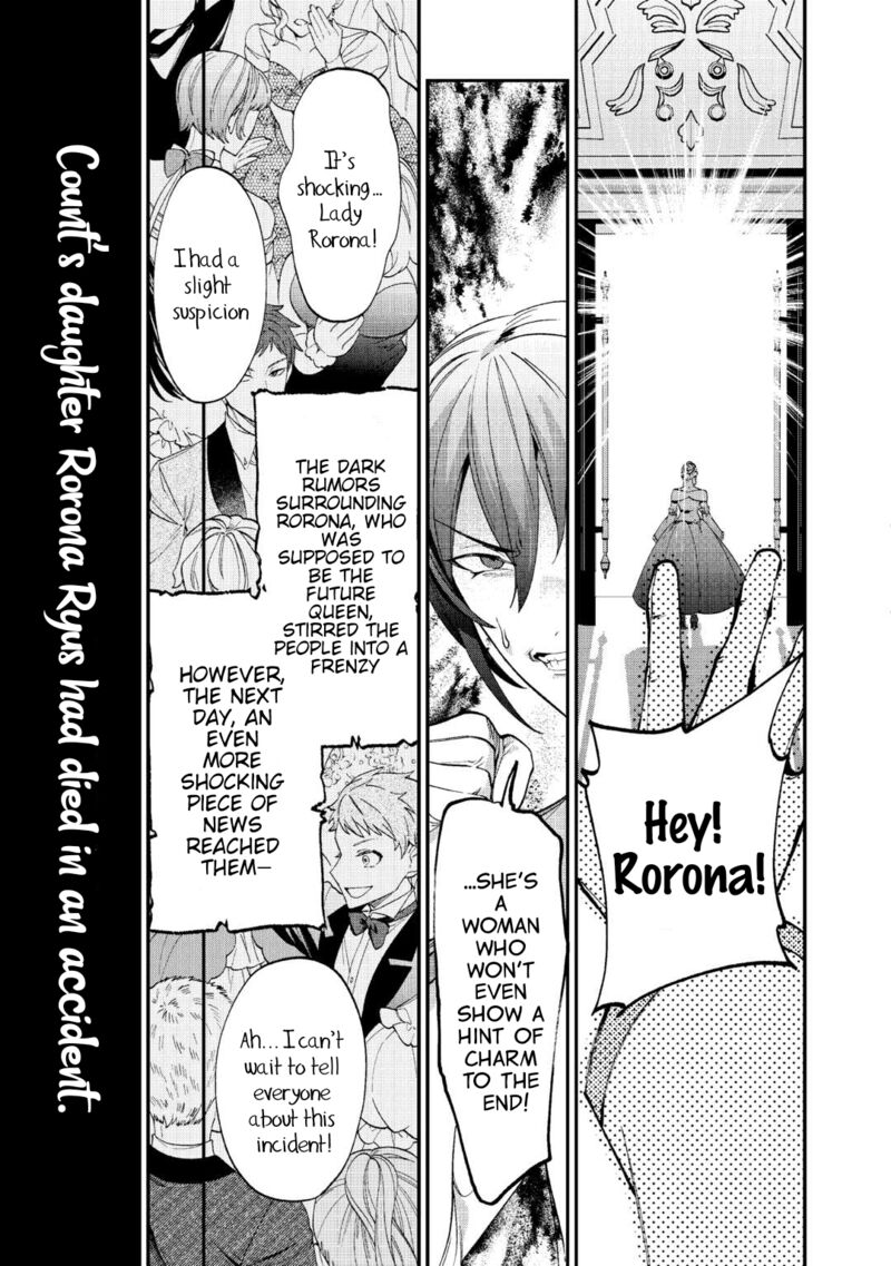 Watashi Ga Shinde Manzoku Desu Ka Chapter 1 Page 5