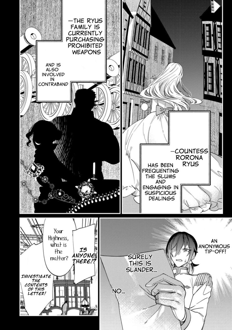Watashi Ga Shinde Manzoku Desu Ka Chapter 2 Page 10
