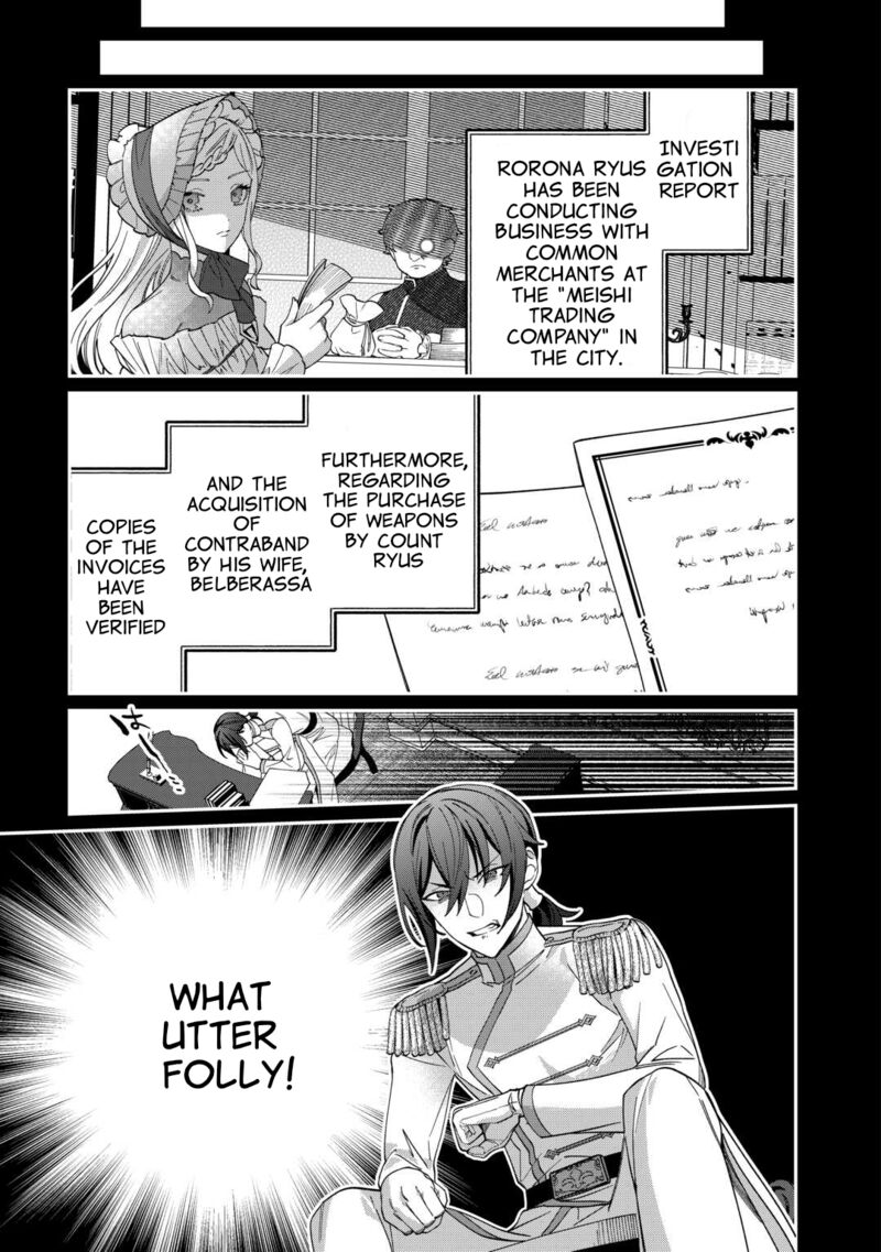 Watashi Ga Shinde Manzoku Desu Ka Chapter 2 Page 11