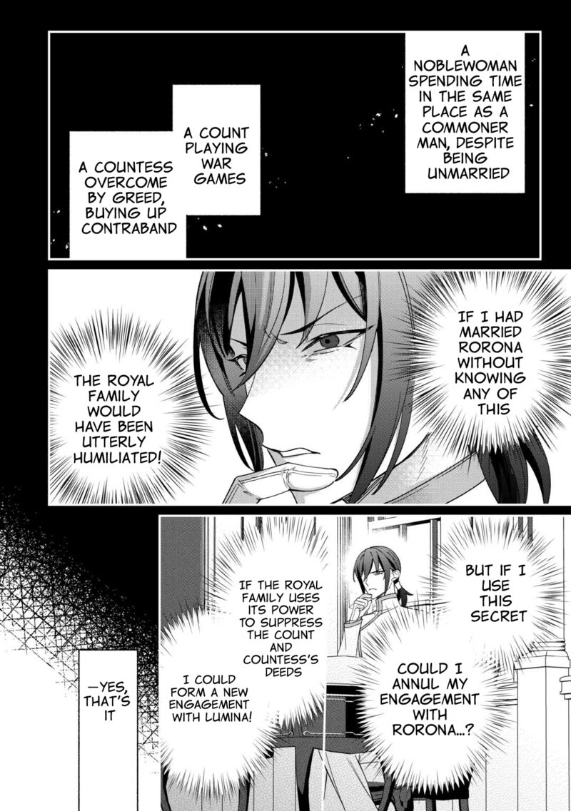 Watashi Ga Shinde Manzoku Desu Ka Chapter 2 Page 12
