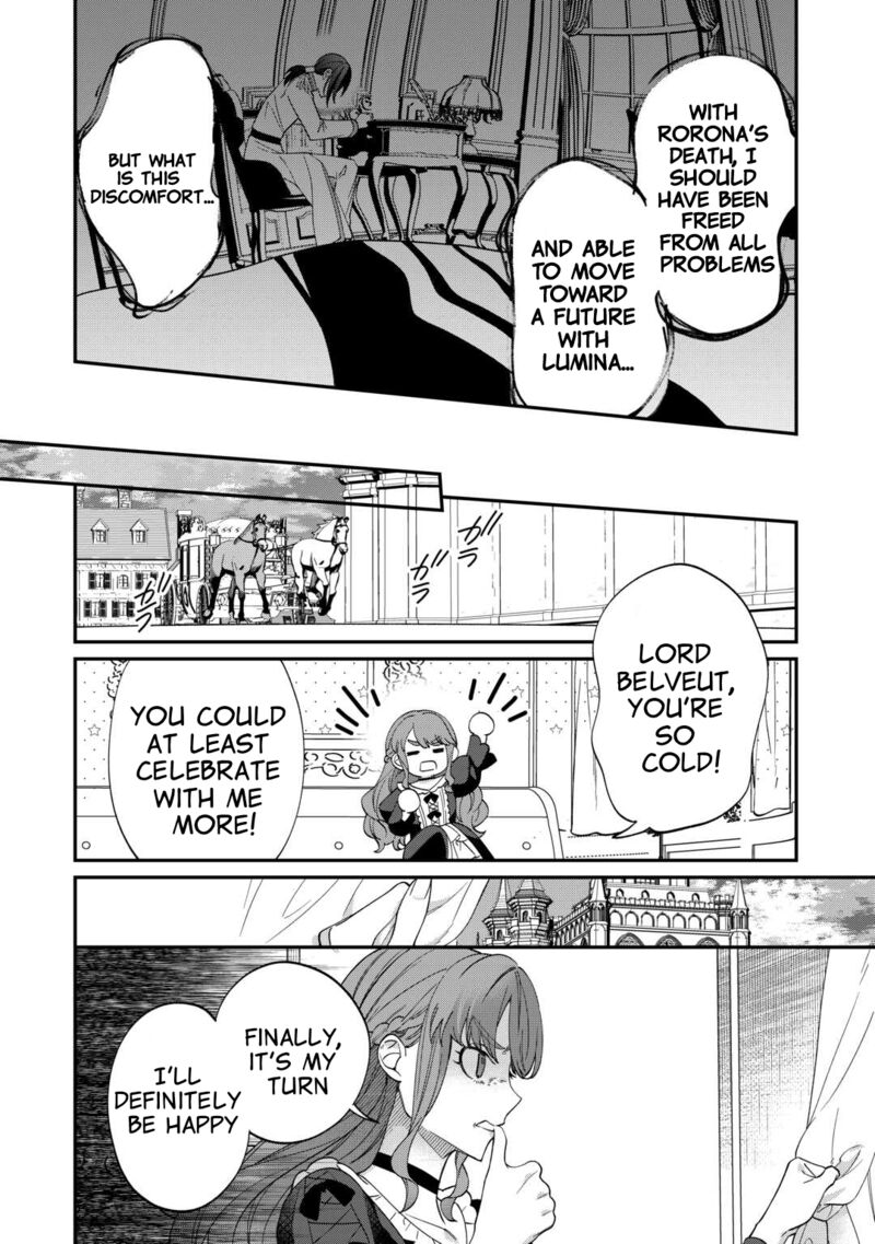 Watashi Ga Shinde Manzoku Desu Ka Chapter 2 Page 14
