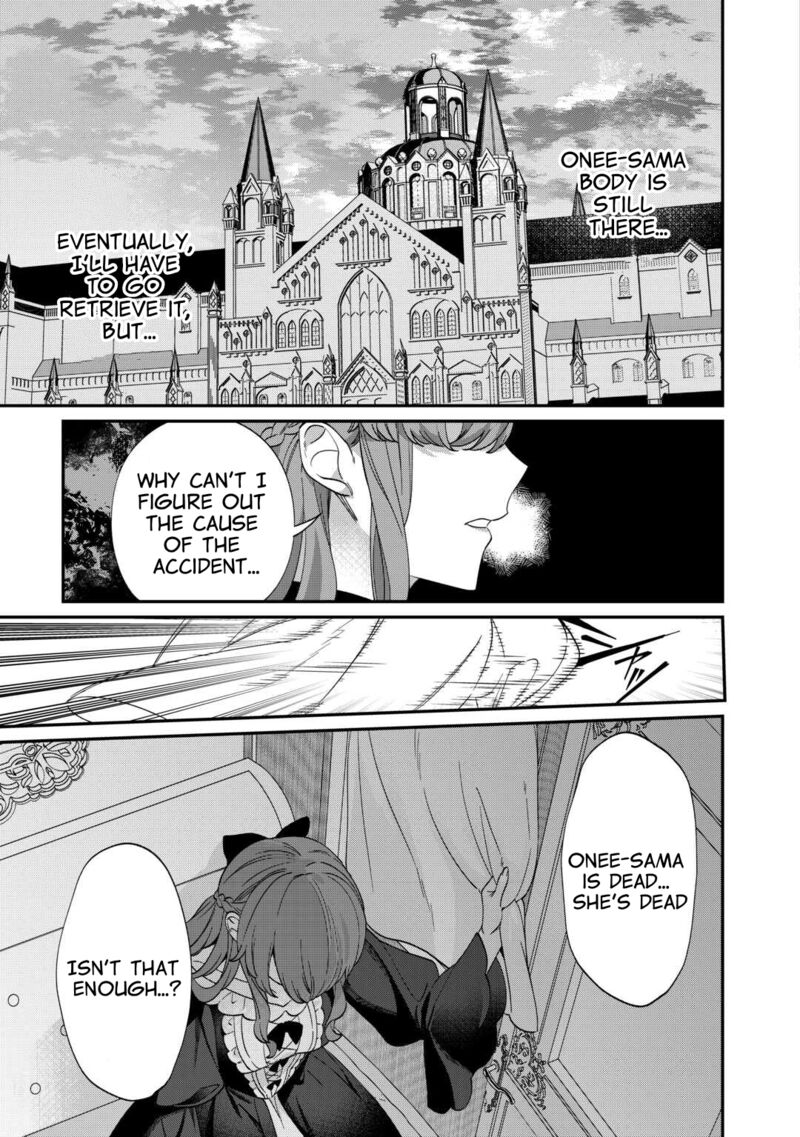 Watashi Ga Shinde Manzoku Desu Ka Chapter 2 Page 21