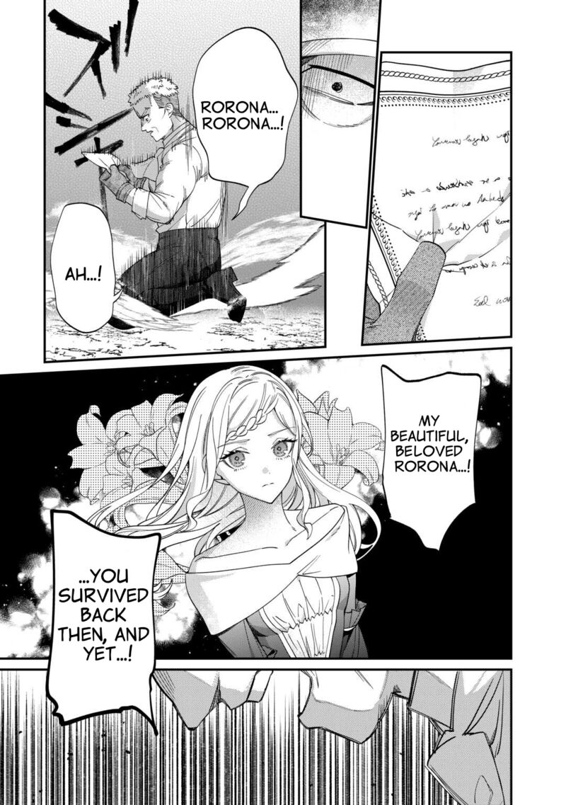 Watashi Ga Shinde Manzoku Desu Ka Chapter 2 Page 23