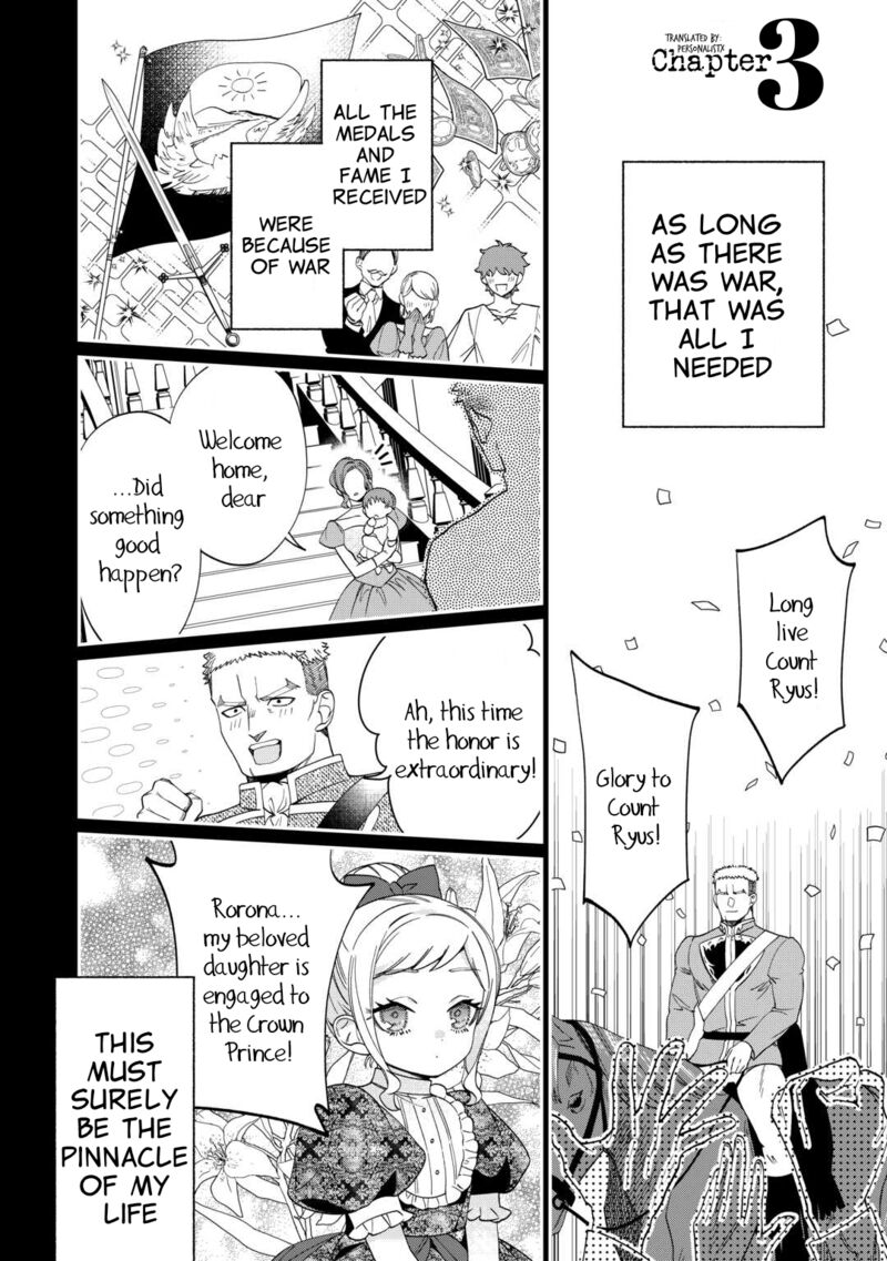 Watashi Ga Shinde Manzoku Desu Ka Chapter 3 Page 1