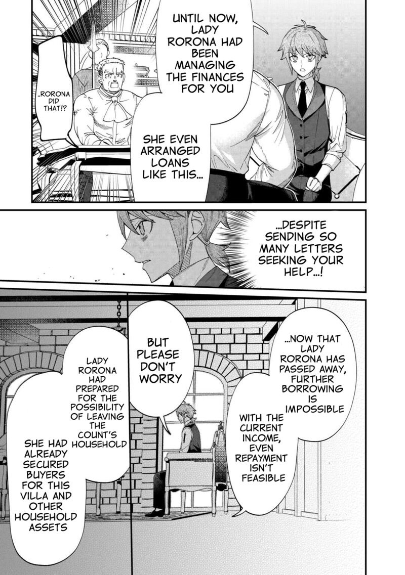 Watashi Ga Shinde Manzoku Desu Ka Chapter 3 Page 13