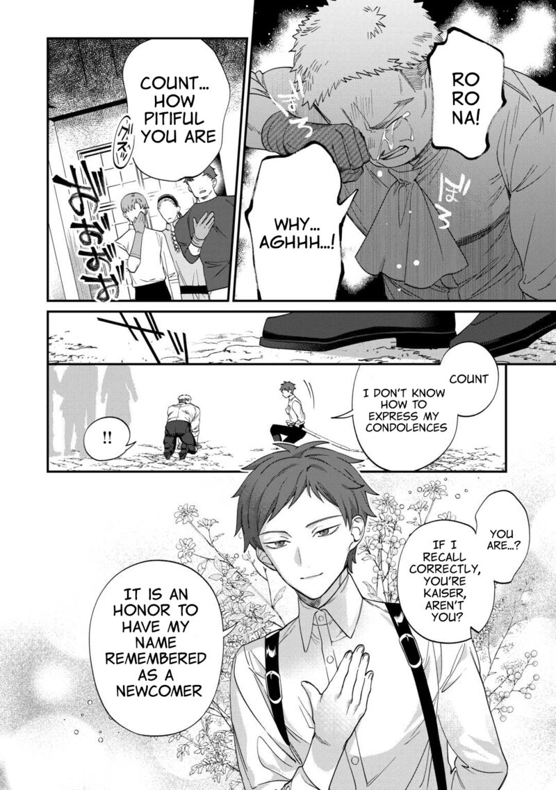 Watashi Ga Shinde Manzoku Desu Ka Chapter 3 Page 4