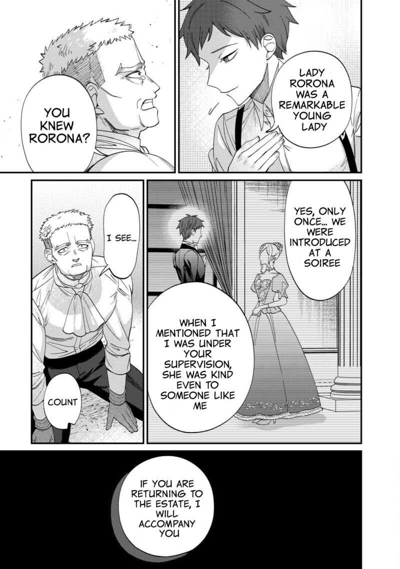 Watashi Ga Shinde Manzoku Desu Ka Chapter 3 Page 5
