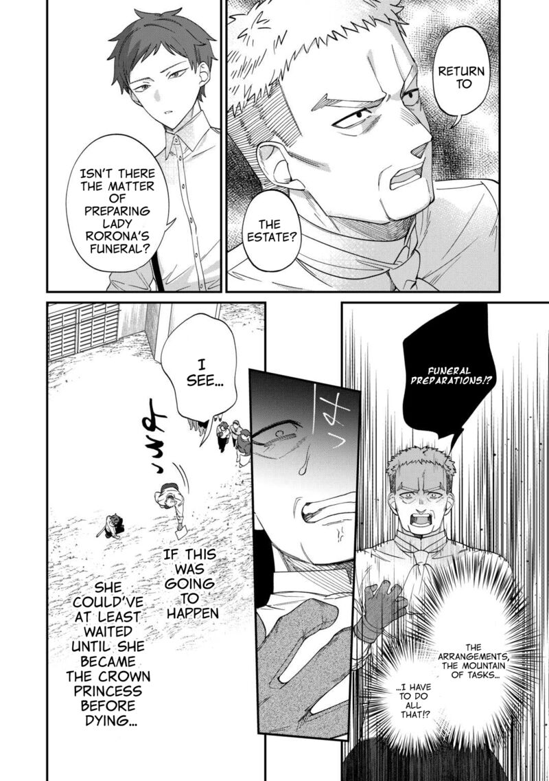 Watashi Ga Shinde Manzoku Desu Ka Chapter 3 Page 6