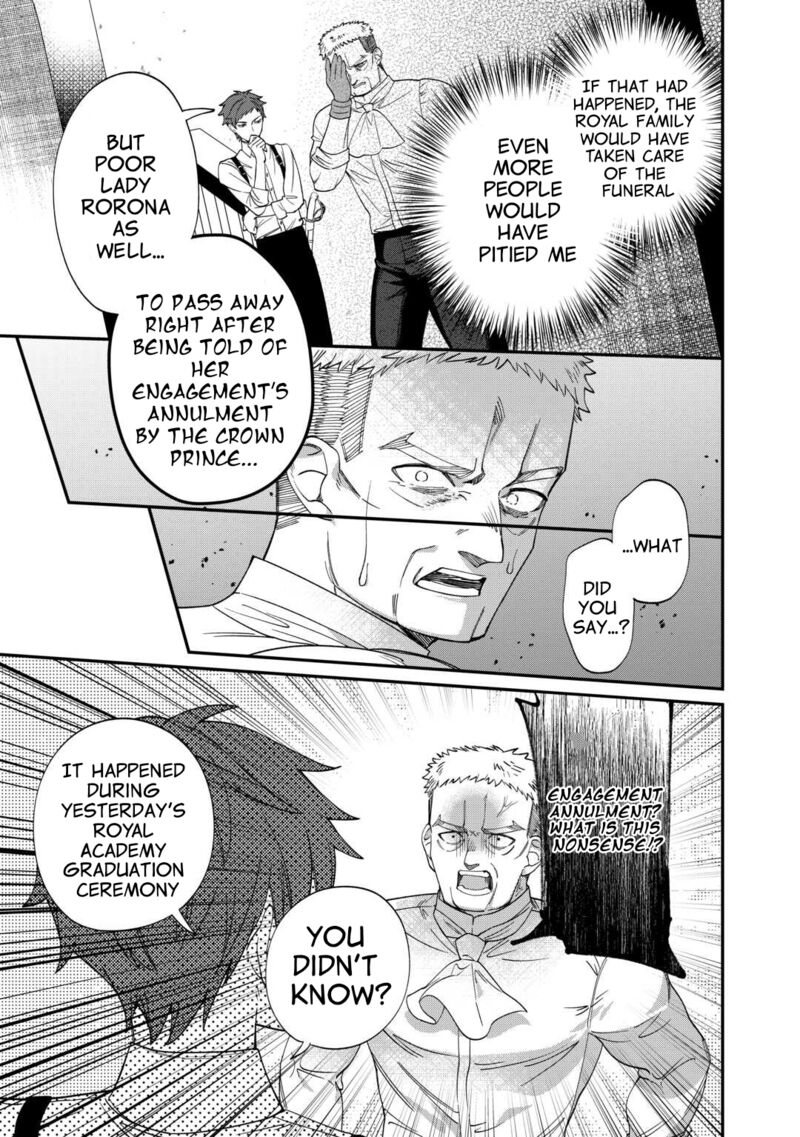 Watashi Ga Shinde Manzoku Desu Ka Chapter 3 Page 7