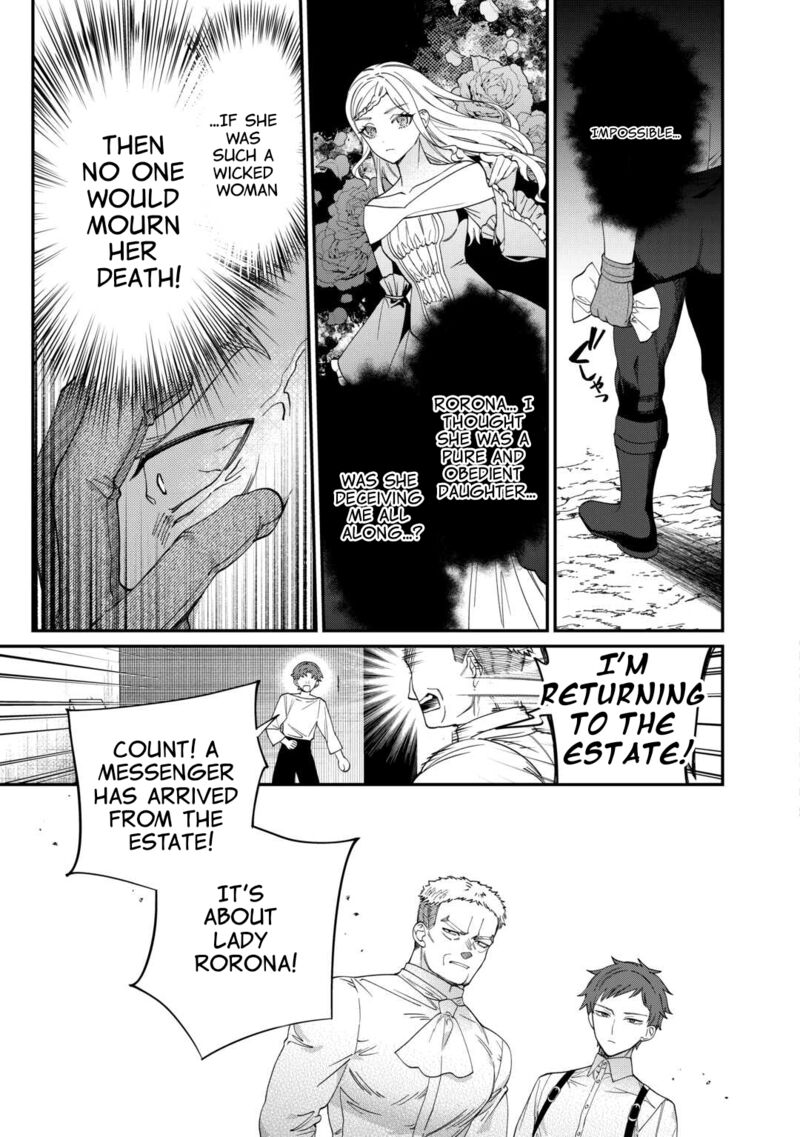 Watashi Ga Shinde Manzoku Desu Ka Chapter 3 Page 9