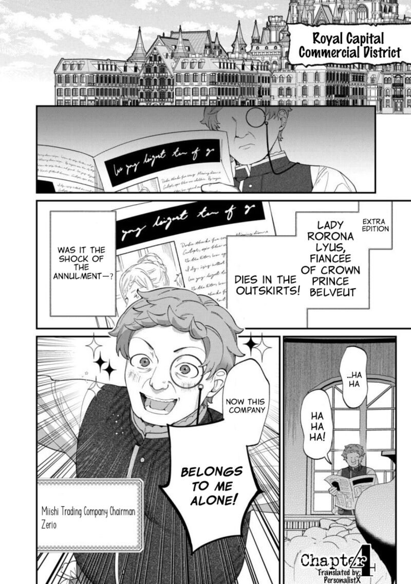 Watashi Ga Shinde Manzoku Desu Ka Chapter 4 Page 1