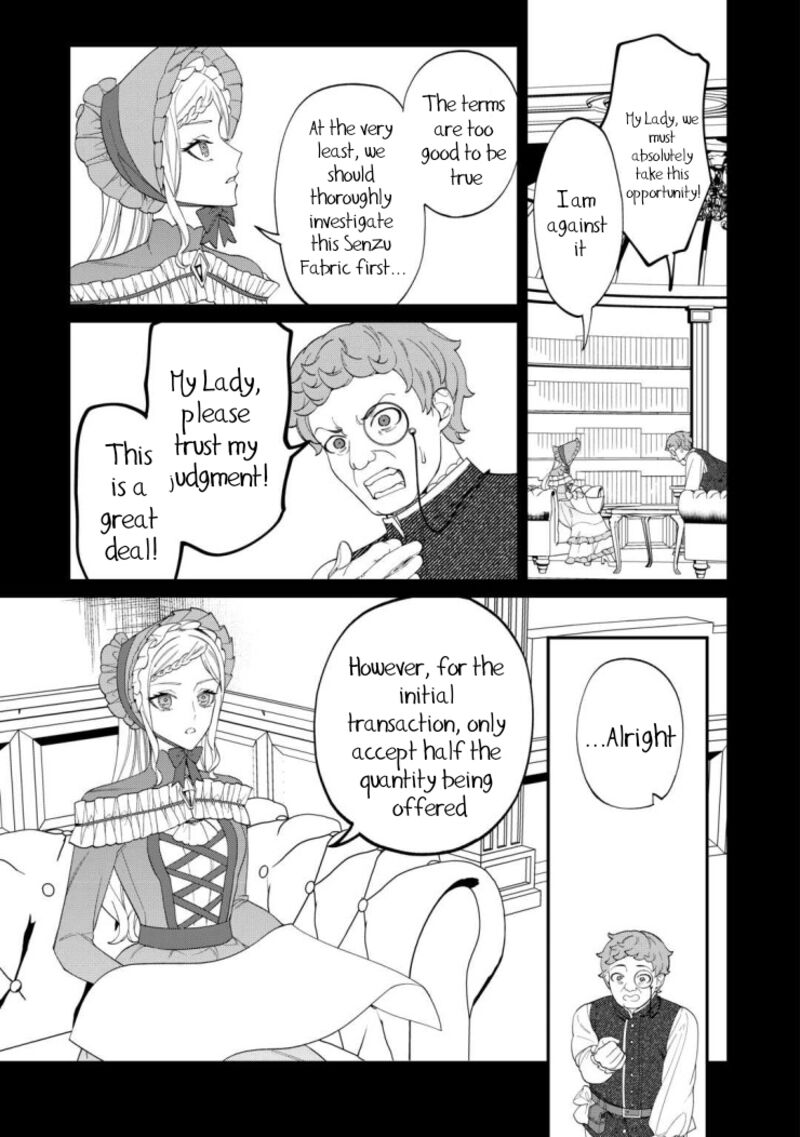 Watashi Ga Shinde Manzoku Desu Ka Chapter 4 Page 10