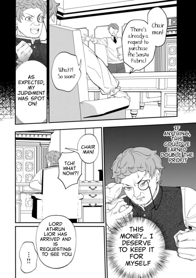Watashi Ga Shinde Manzoku Desu Ka Chapter 4 Page 11