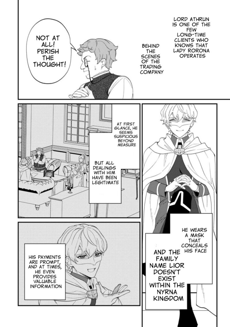 Watashi Ga Shinde Manzoku Desu Ka Chapter 4 Page 13