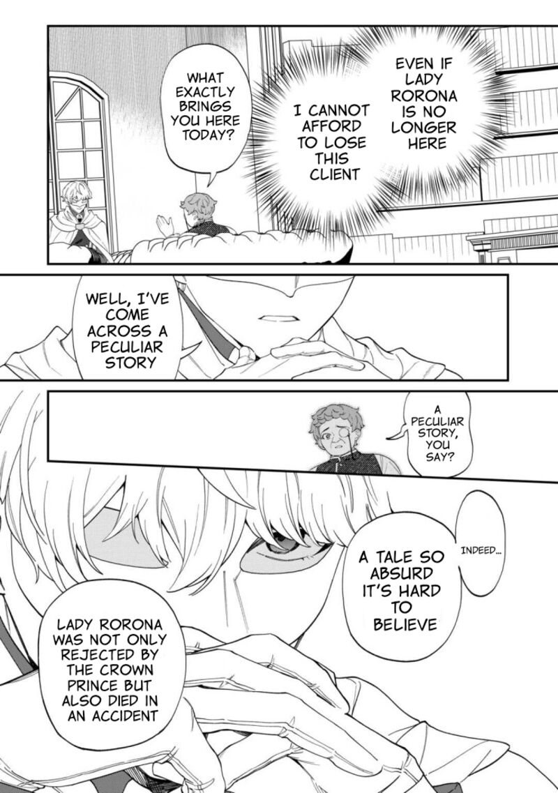 Watashi Ga Shinde Manzoku Desu Ka Chapter 4 Page 14