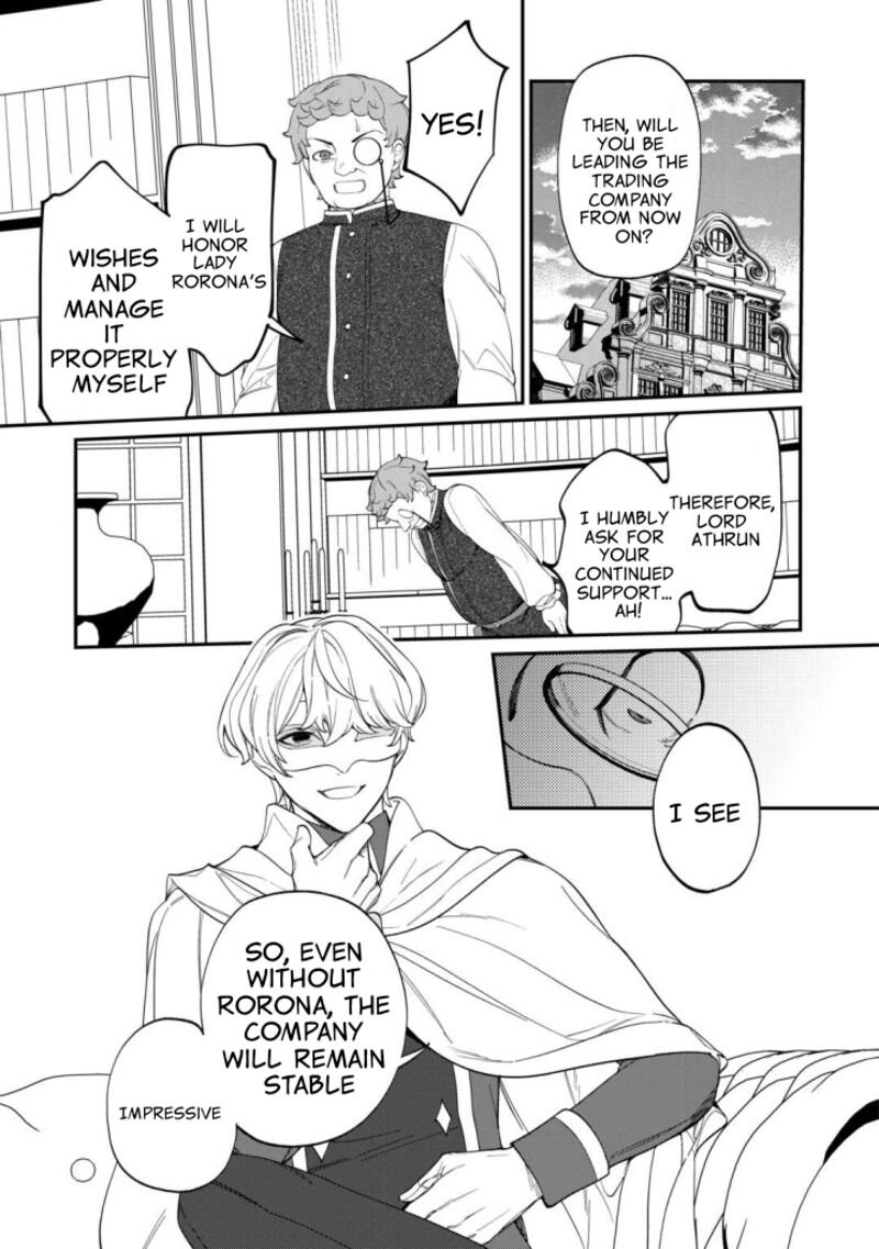Watashi Ga Shinde Manzoku Desu Ka Chapter 4 Page 16