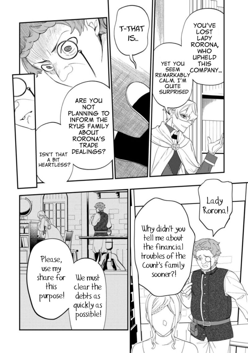 Watashi Ga Shinde Manzoku Desu Ka Chapter 4 Page 17