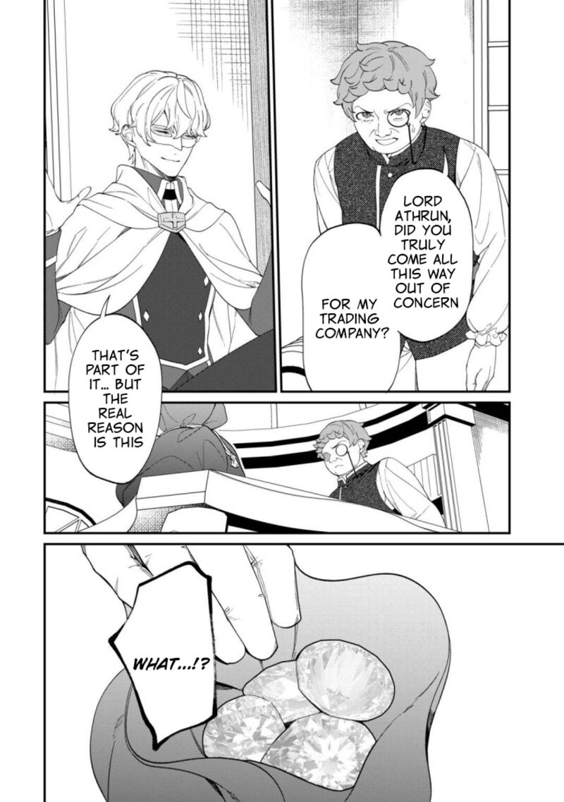 Watashi Ga Shinde Manzoku Desu Ka Chapter 4 Page 19