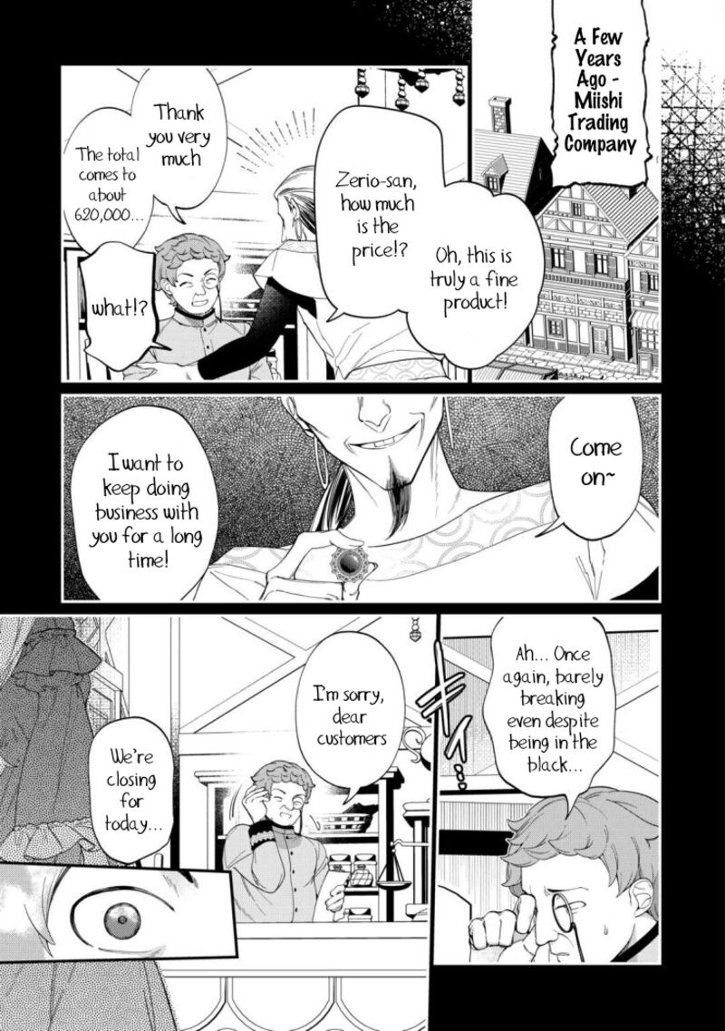 Watashi Ga Shinde Manzoku Desu Ka Chapter 4 Page 2
