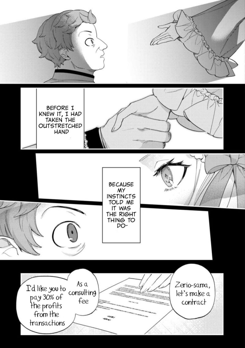 Watashi Ga Shinde Manzoku Desu Ka Chapter 4 Page 4