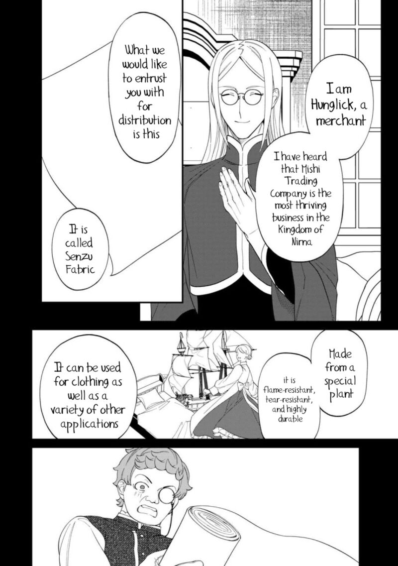 Watashi Ga Shinde Manzoku Desu Ka Chapter 4 Page 9