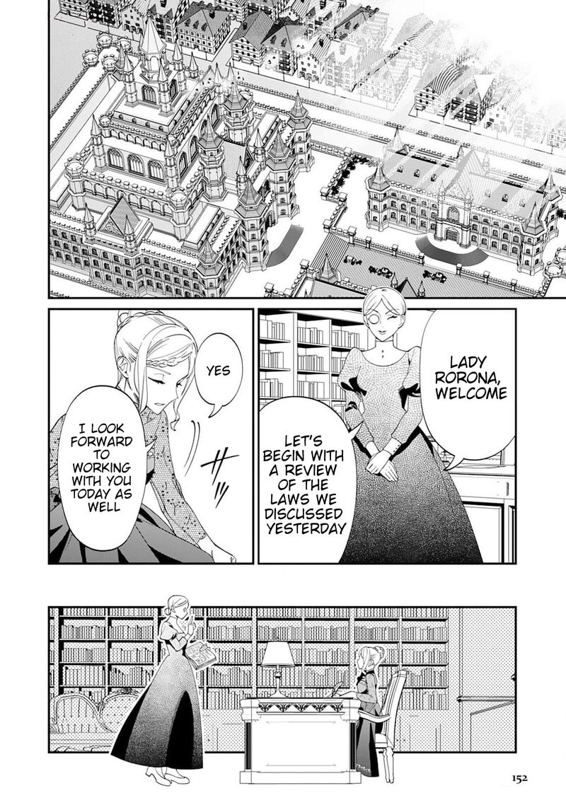 Watashi Ga Shinde Manzoku Desu Ka Chapter 5e Page 12
