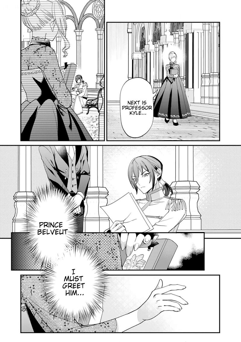 Watashi Ga Shinde Manzoku Desu Ka Chapter 5e Page 14