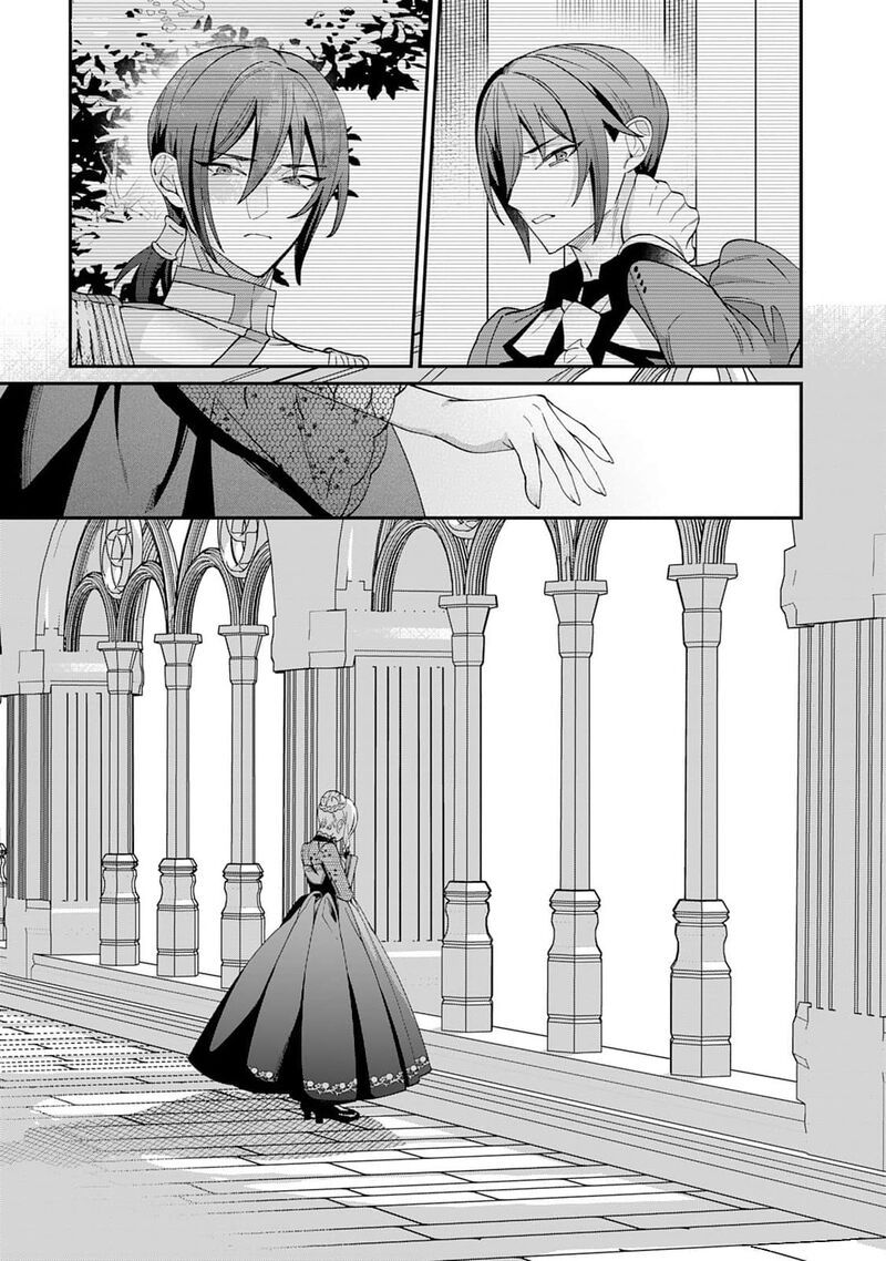 Watashi Ga Shinde Manzoku Desu Ka Chapter 5e Page 15