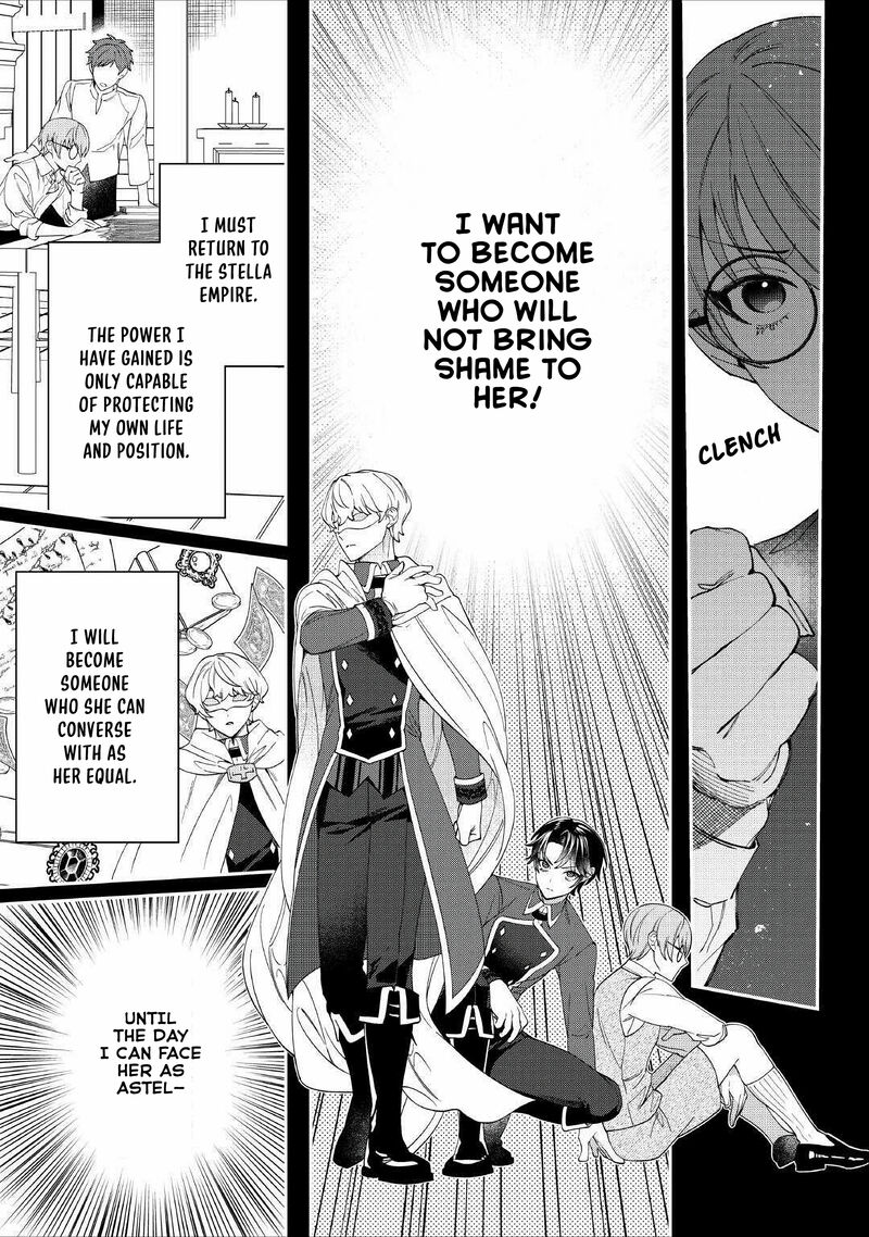 Watashi Ga Shinde Manzoku Desu Ka Chapter 6 Page 22